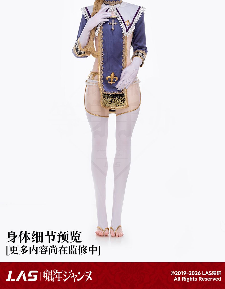 LASManYan tweet media