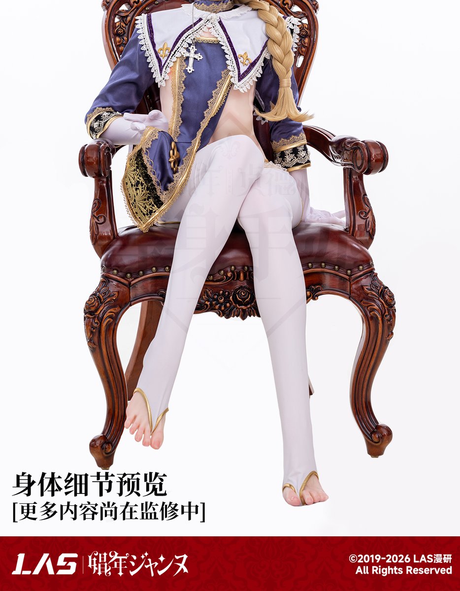 LASManYan tweet media