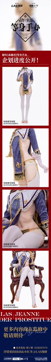 LASManYan tweet media