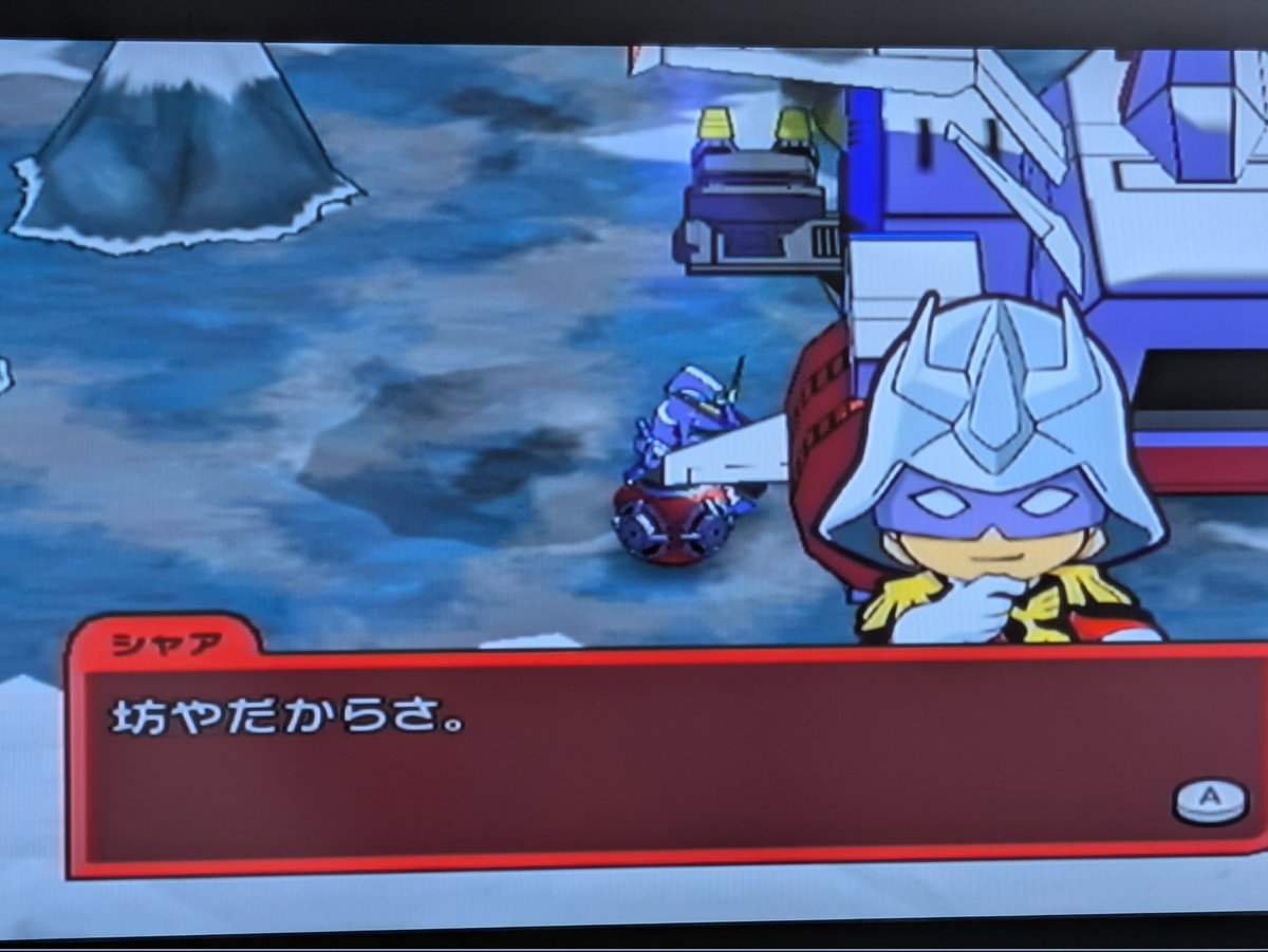 宏(こう) tweet media