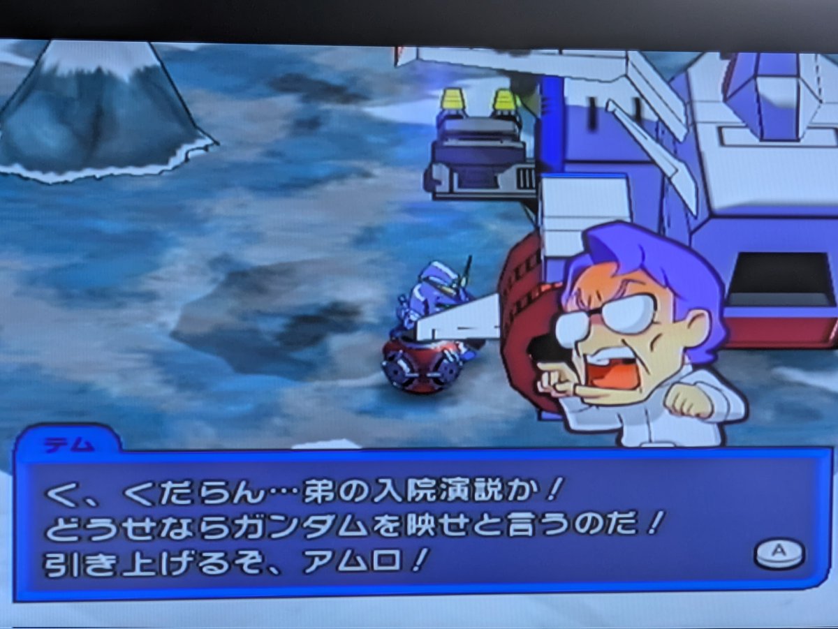 宏(こう) tweet media