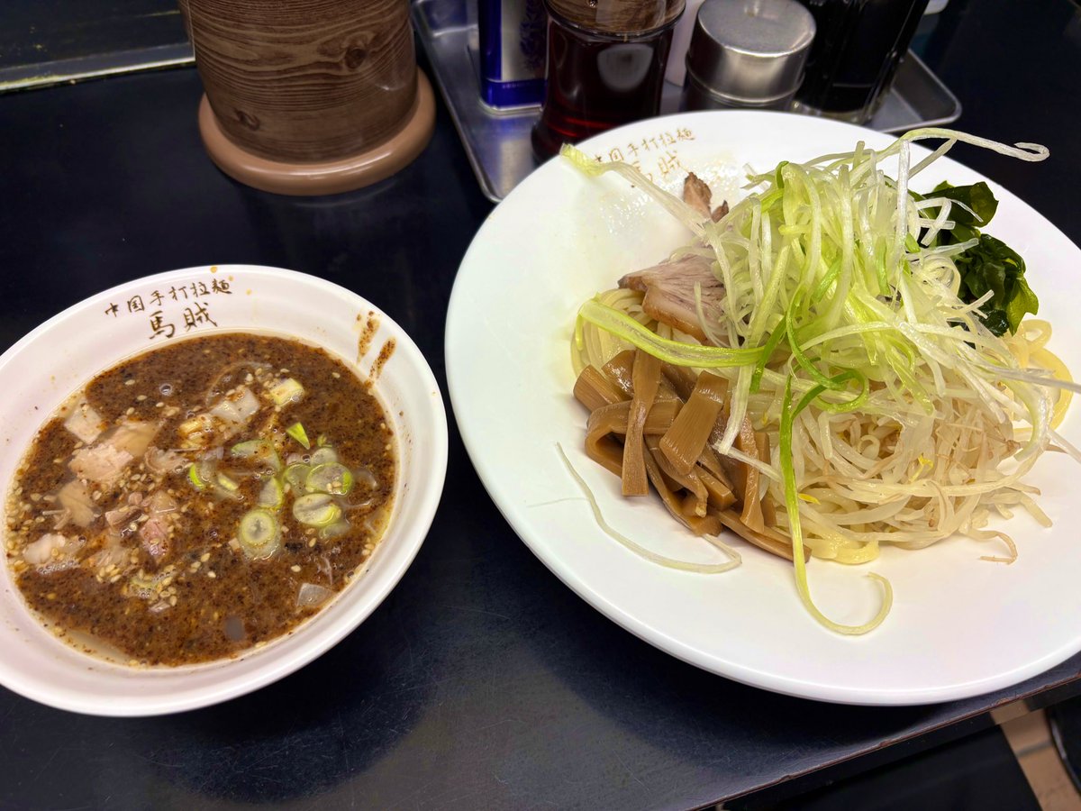 うどん tweet media