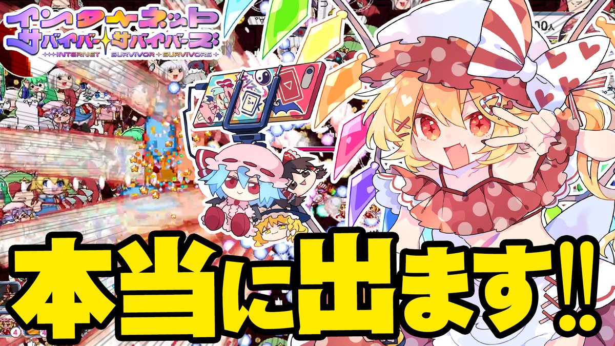 ビートまりお💓 tweet media