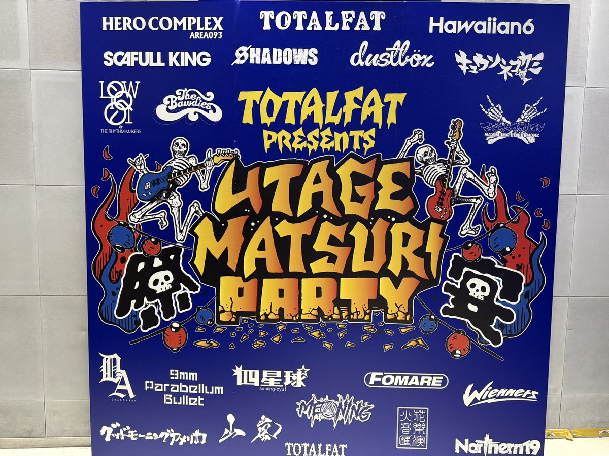 がちゃ tweet media