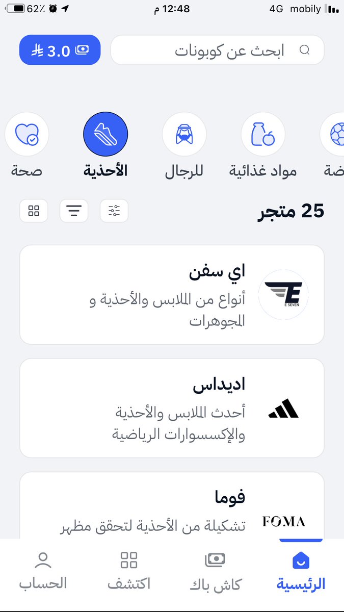 Mohammed tweet media