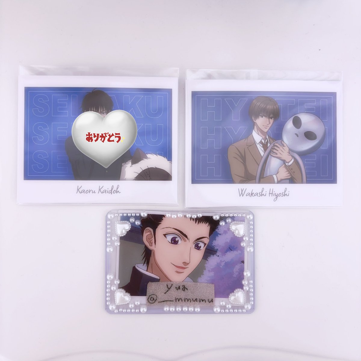 𝚢 𝚞𝚊 tweet media