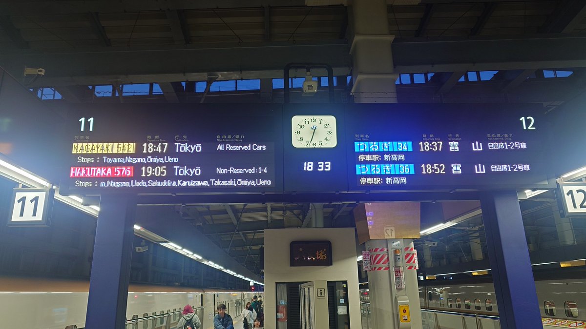 それでは金沢もあとにします。
順調に行けばまた7月にくるかなと思います！