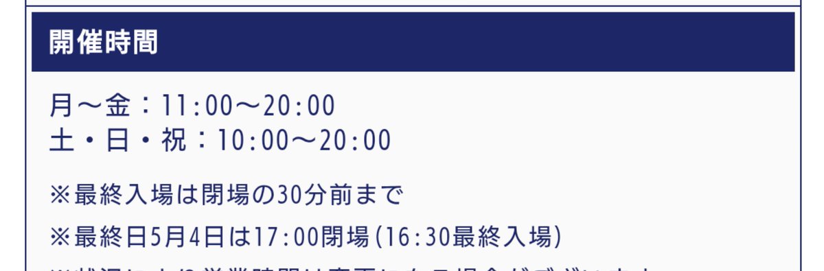 偉大なる神D🔥 tweet media