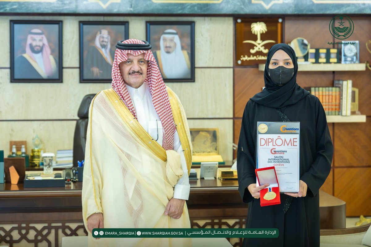 إمارة المنطقة الشرقية tweet media