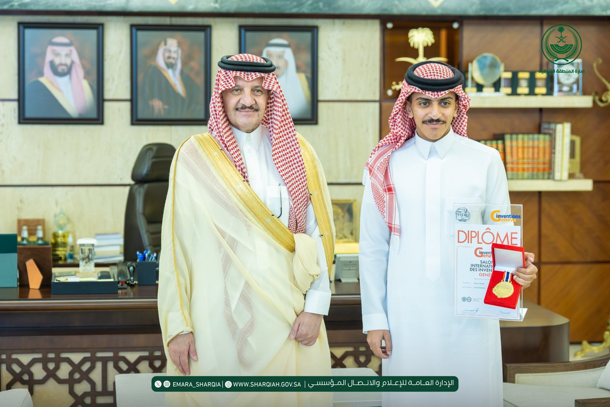 إمارة المنطقة الشرقية tweet media