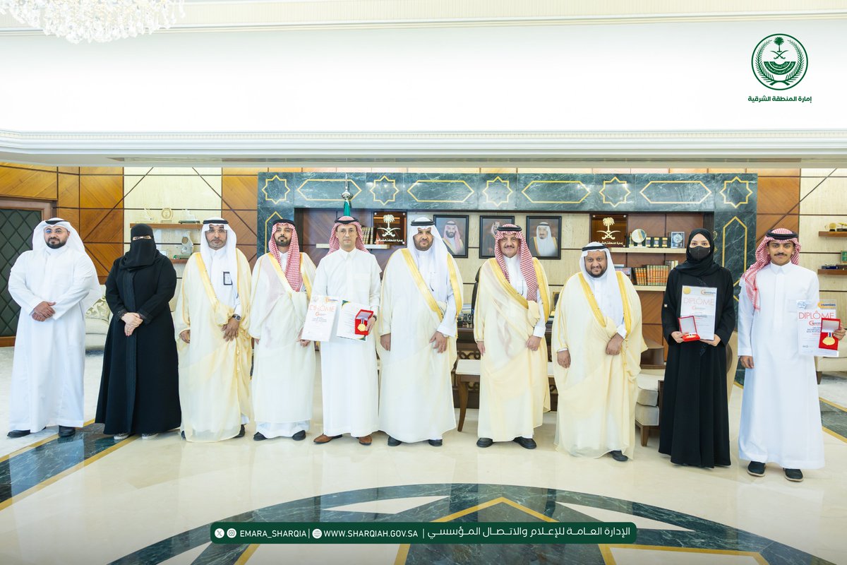 إمارة المنطقة الشرقية tweet media