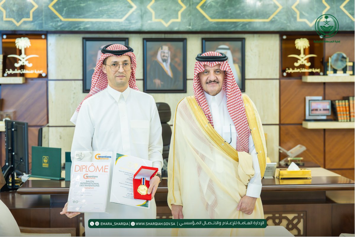 إمارة المنطقة الشرقية tweet media