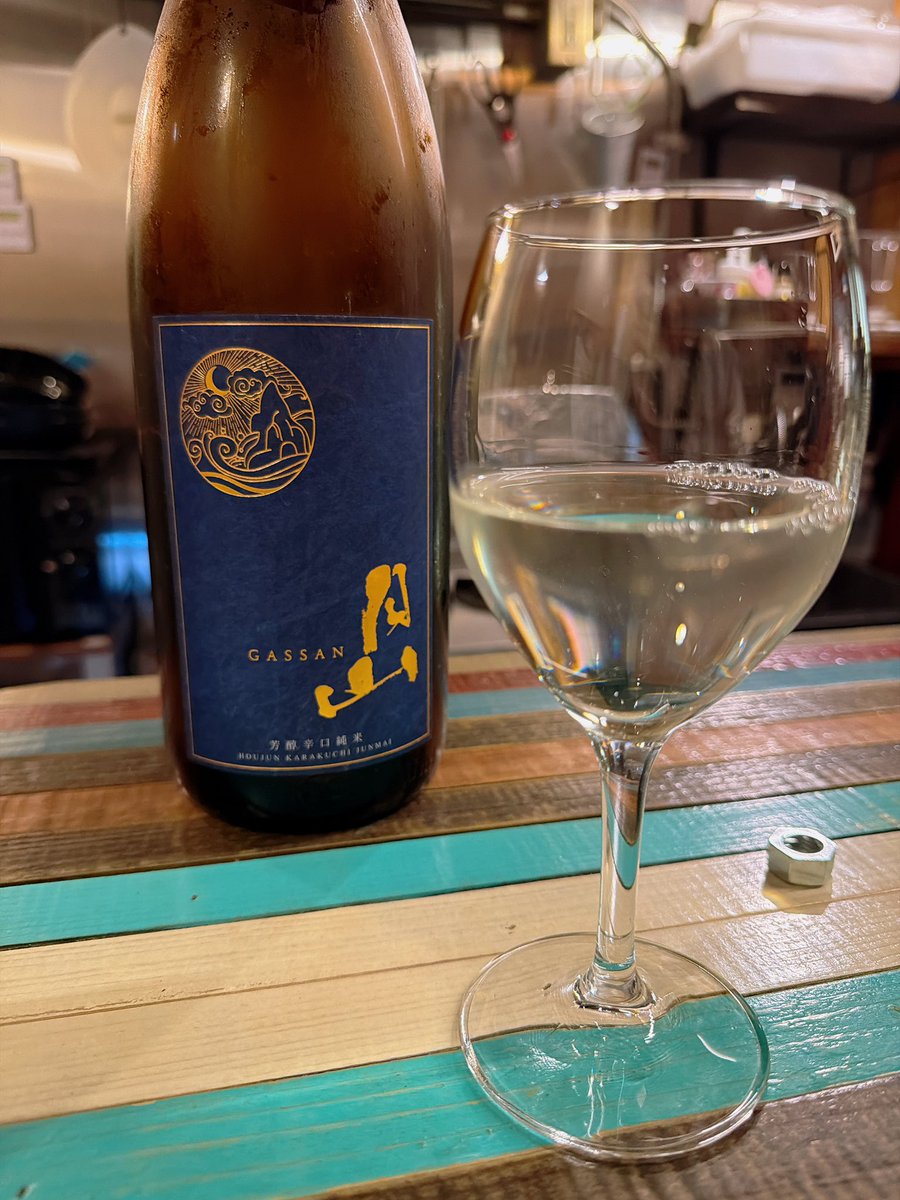 🅜🅢🅒 tweet media