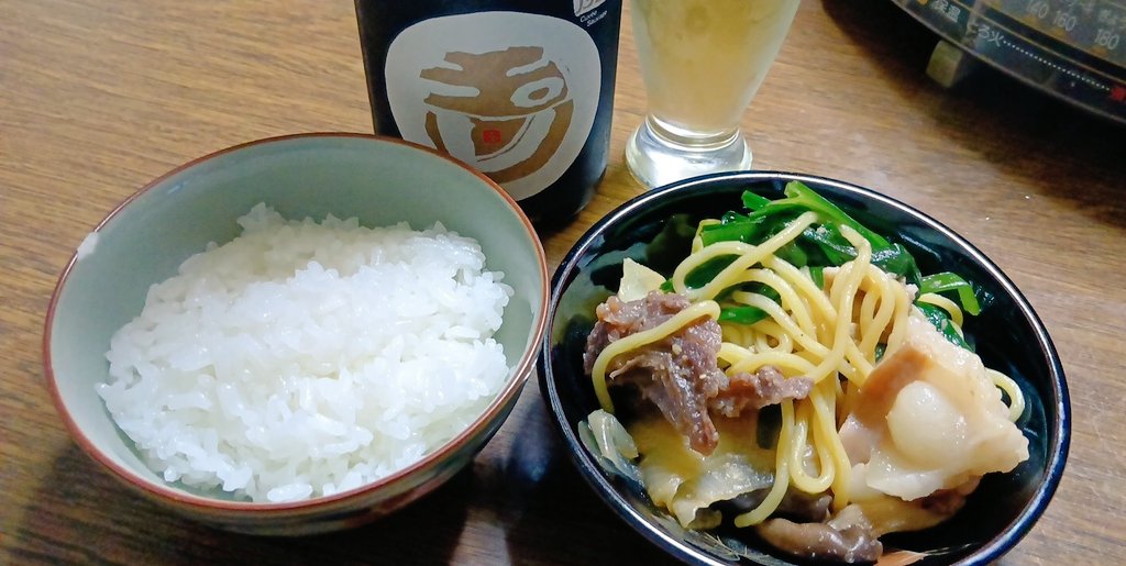 さとし@ぴょんきち tweet media