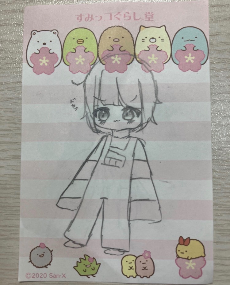 なう。@繋がりタグ🏷️してます! tweet media