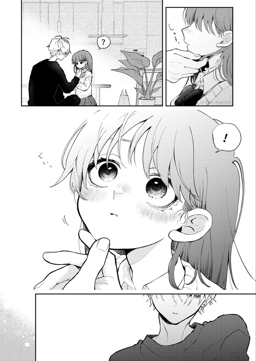 (2/4) 