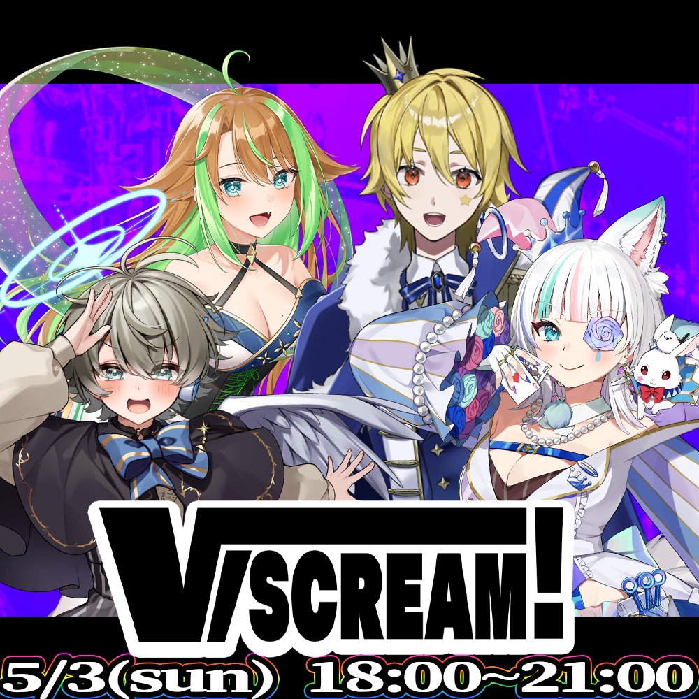 このあと18:00~こちら!! すぐ始まるよ(∩´∀｀)∩宜しくお願いします。