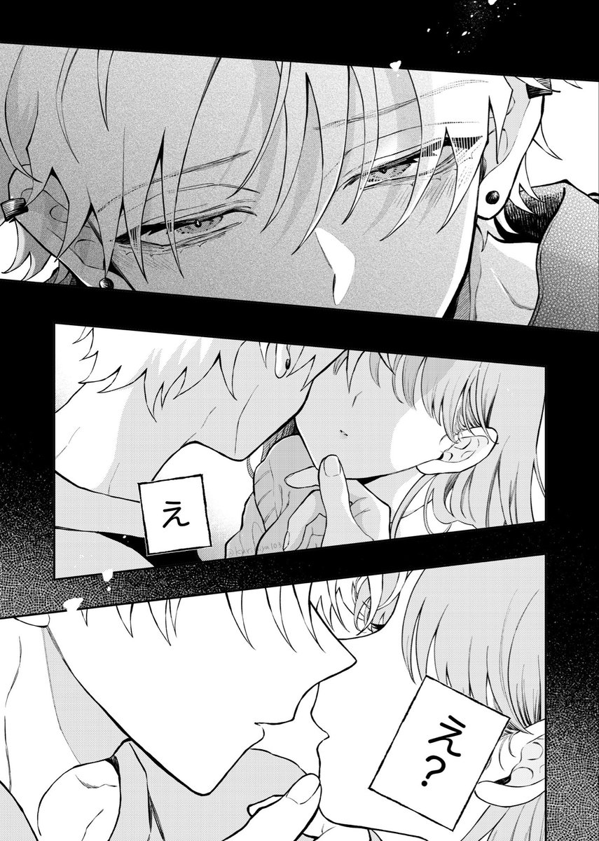 (3/4) 