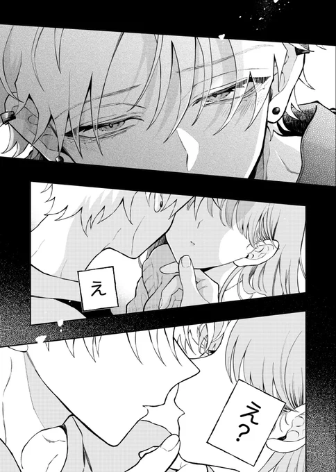 (3/4) 