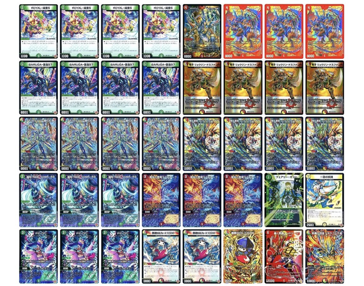 くまった tweet media