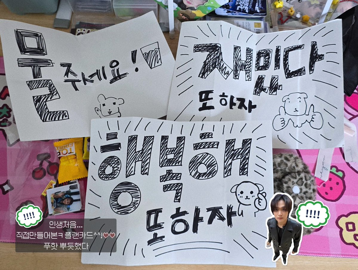 윰윰 #TASTE tweet media