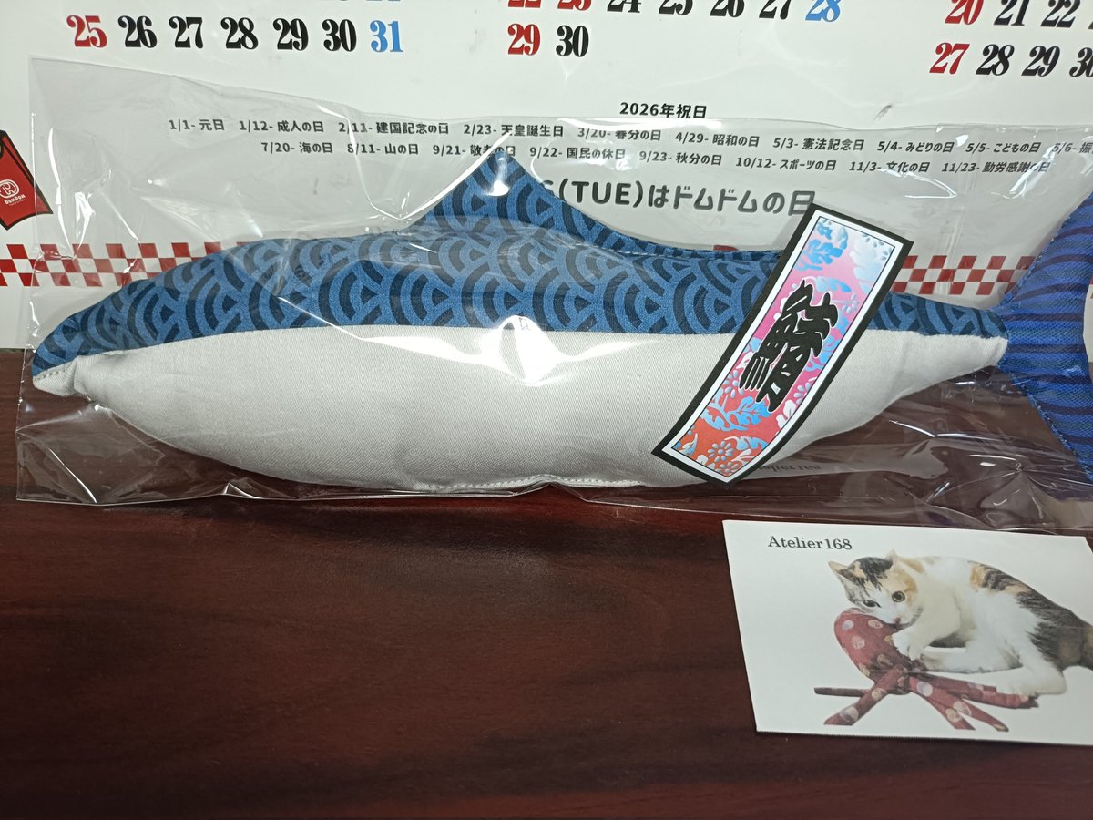 ハシクロ tweet media