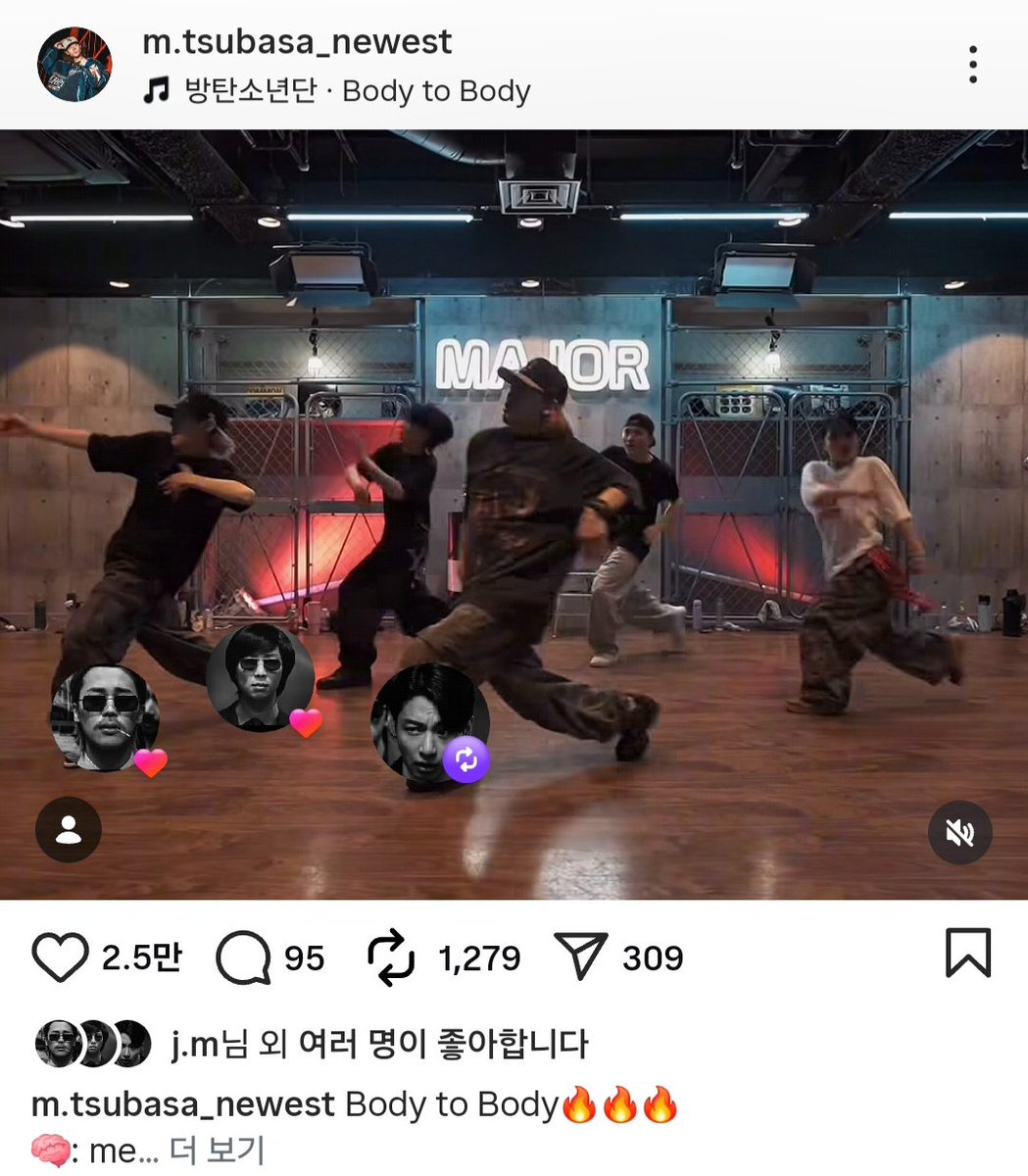 온방💙 tweet media