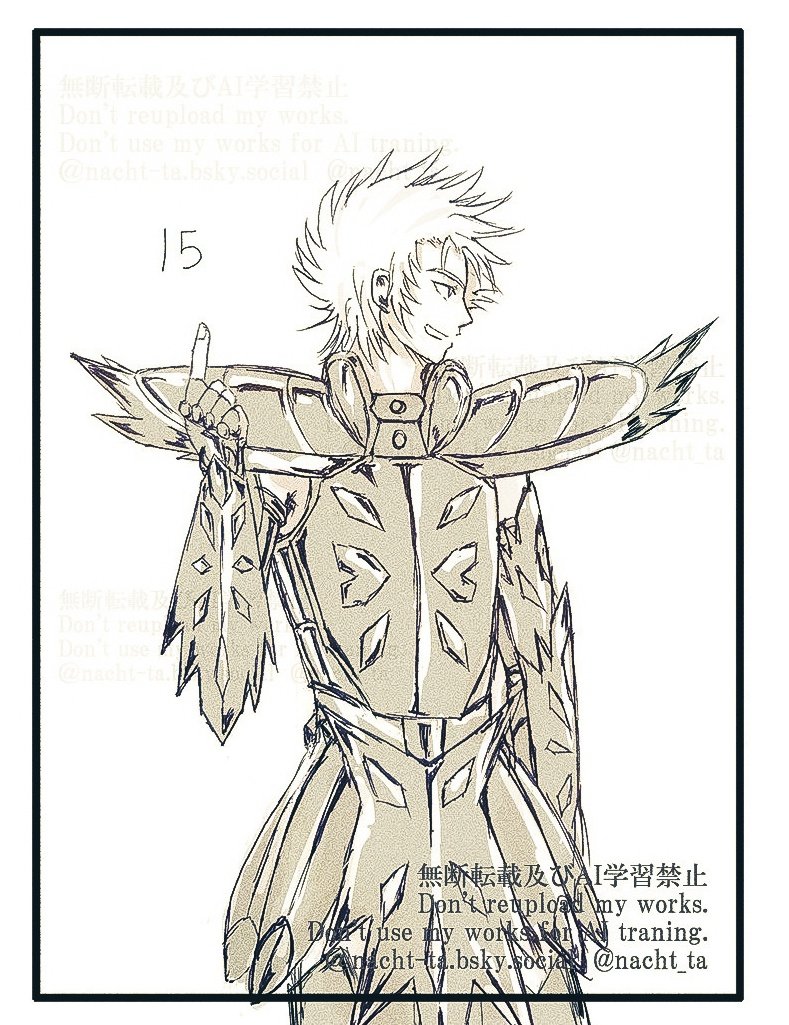 15