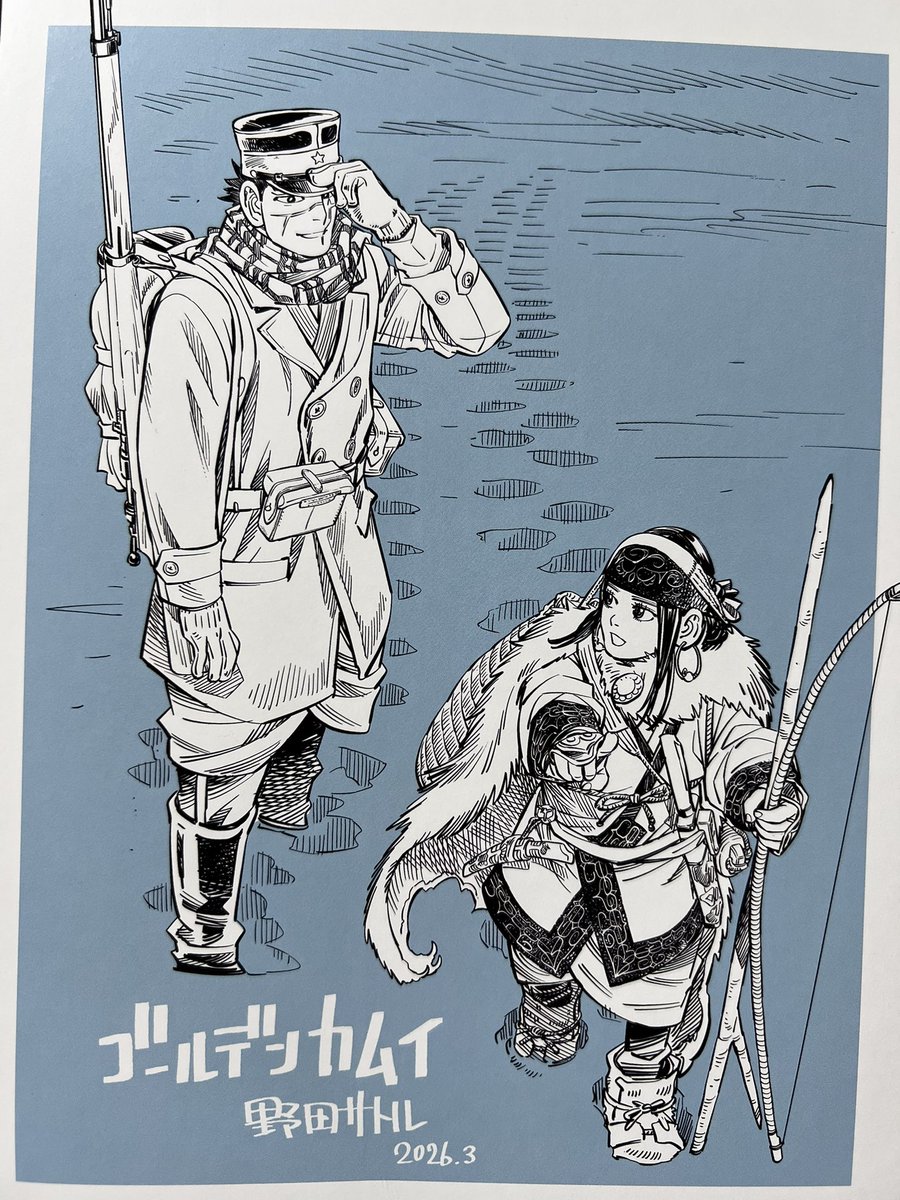 ぺりお tweet media