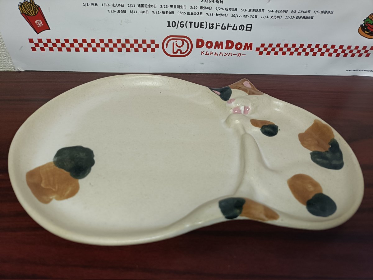 ハシクロ tweet media