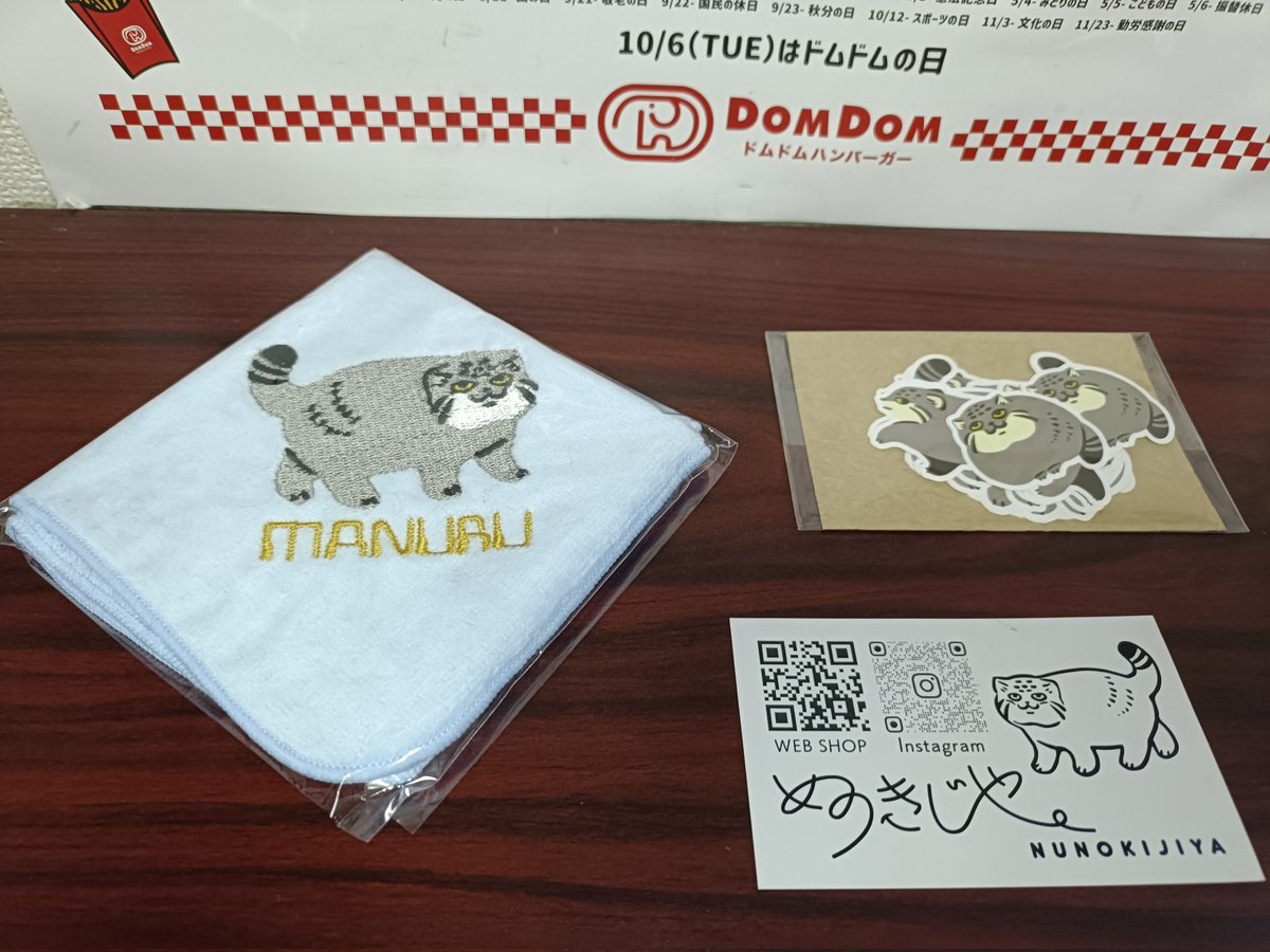 ハシクロ tweet media