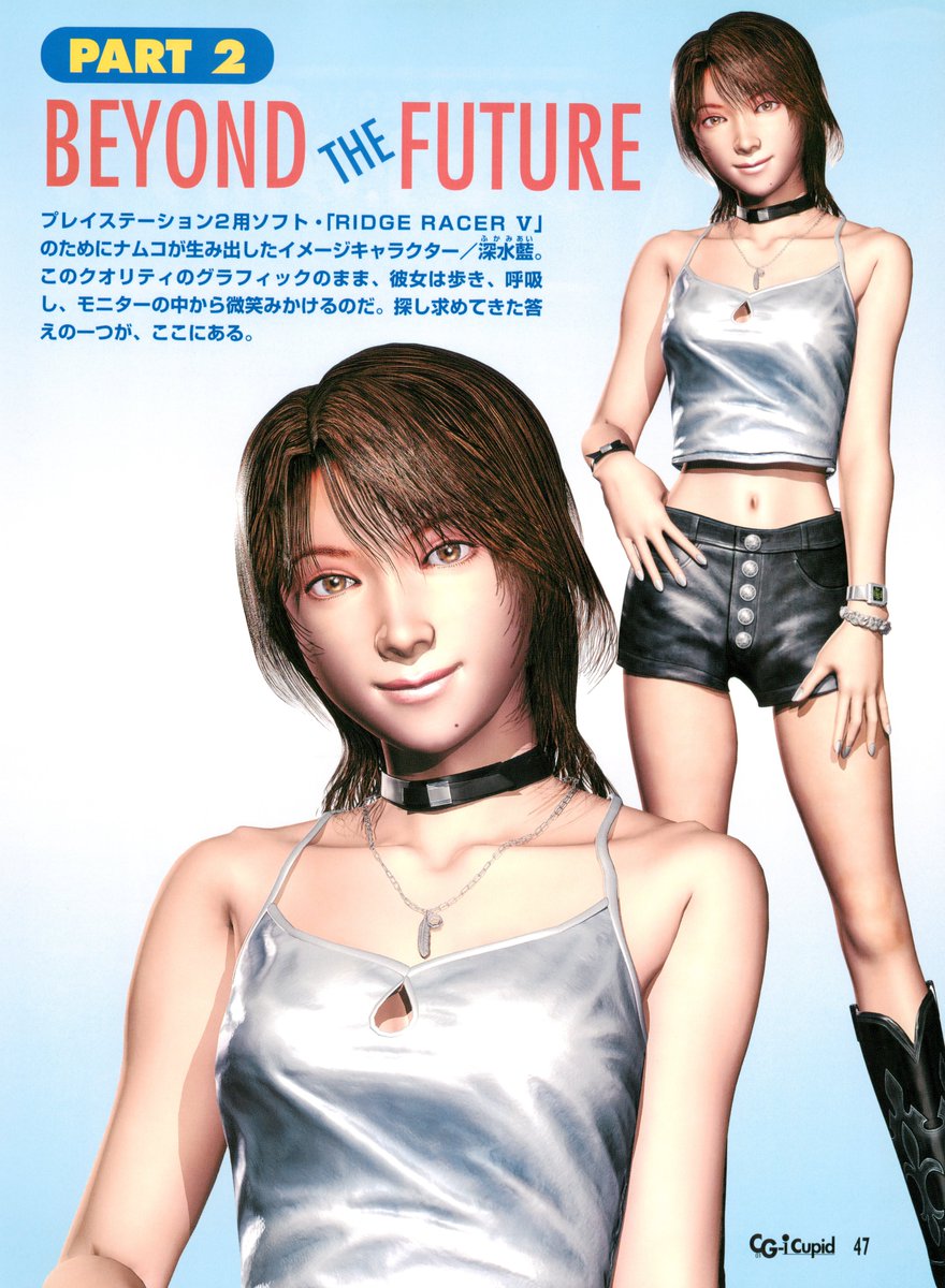 nostalgi tweet media