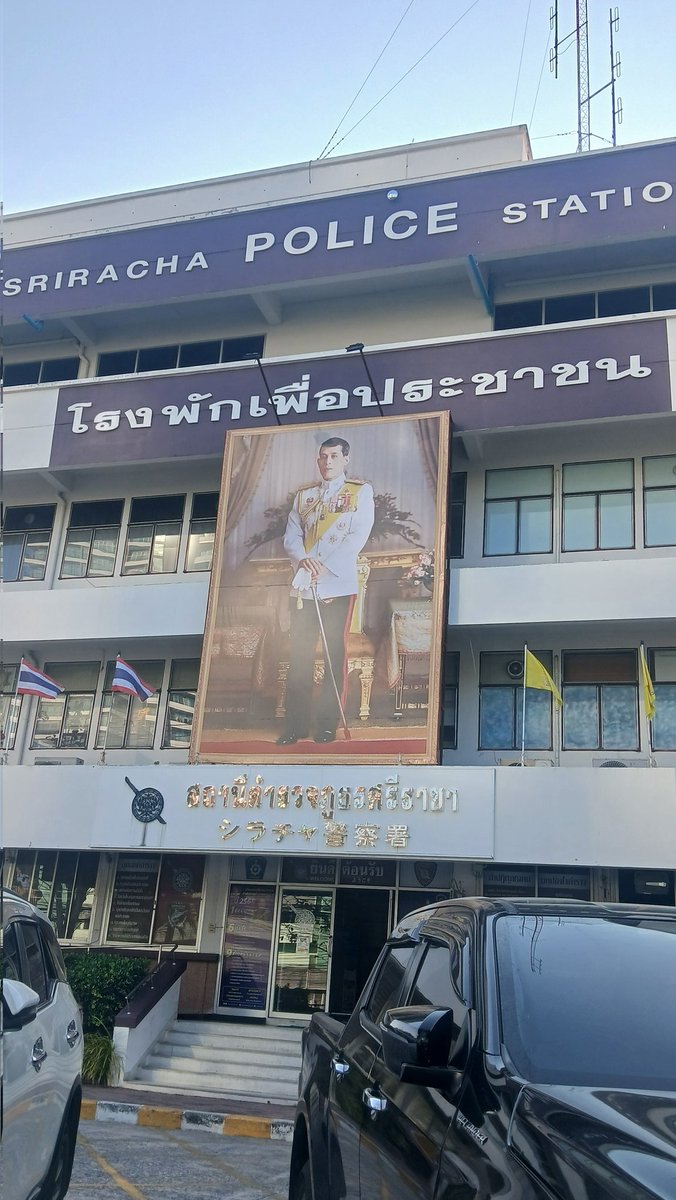 สาวอวบ อ้วน tweet media
