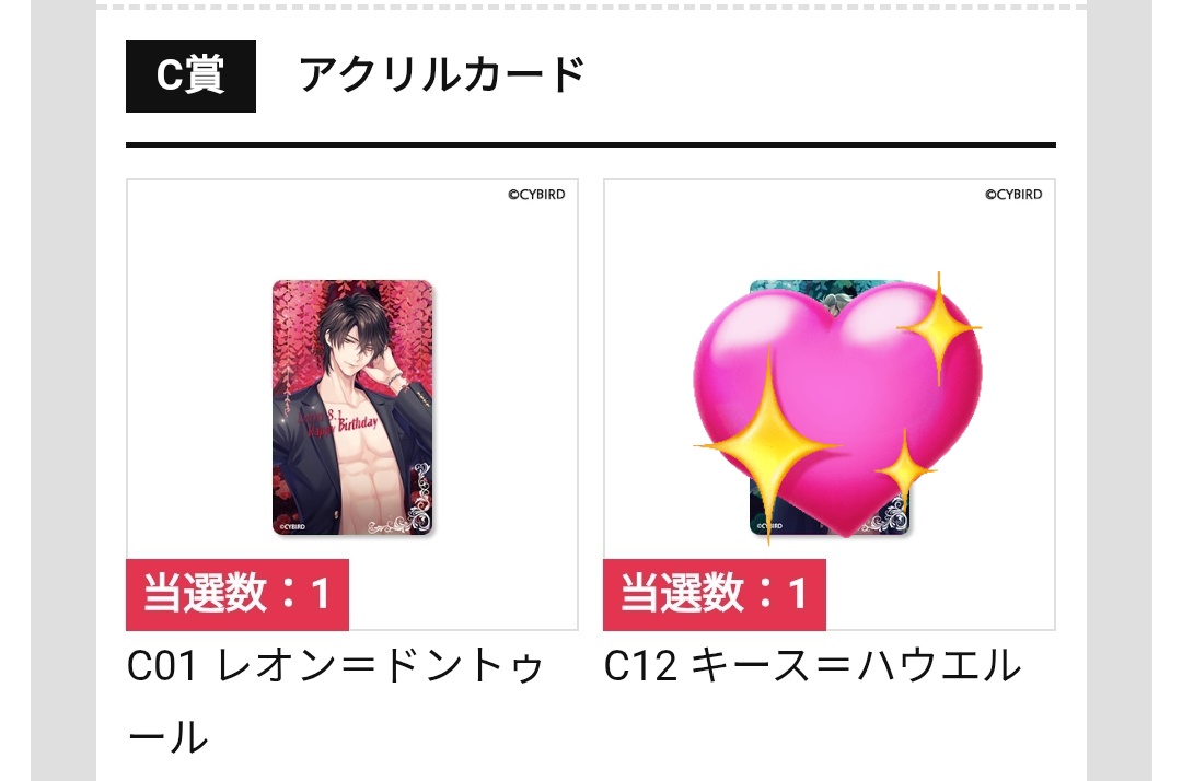 Spring🌸今年は灰月さんSolidS専属10周年!お願いだからグッズだして?(取引固ツイ必読) tweet media