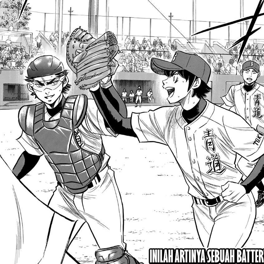 we didnt get this panel animated </3