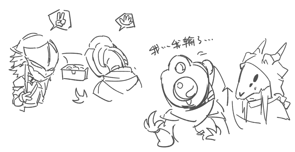 罐头搅拌机EX tweet media