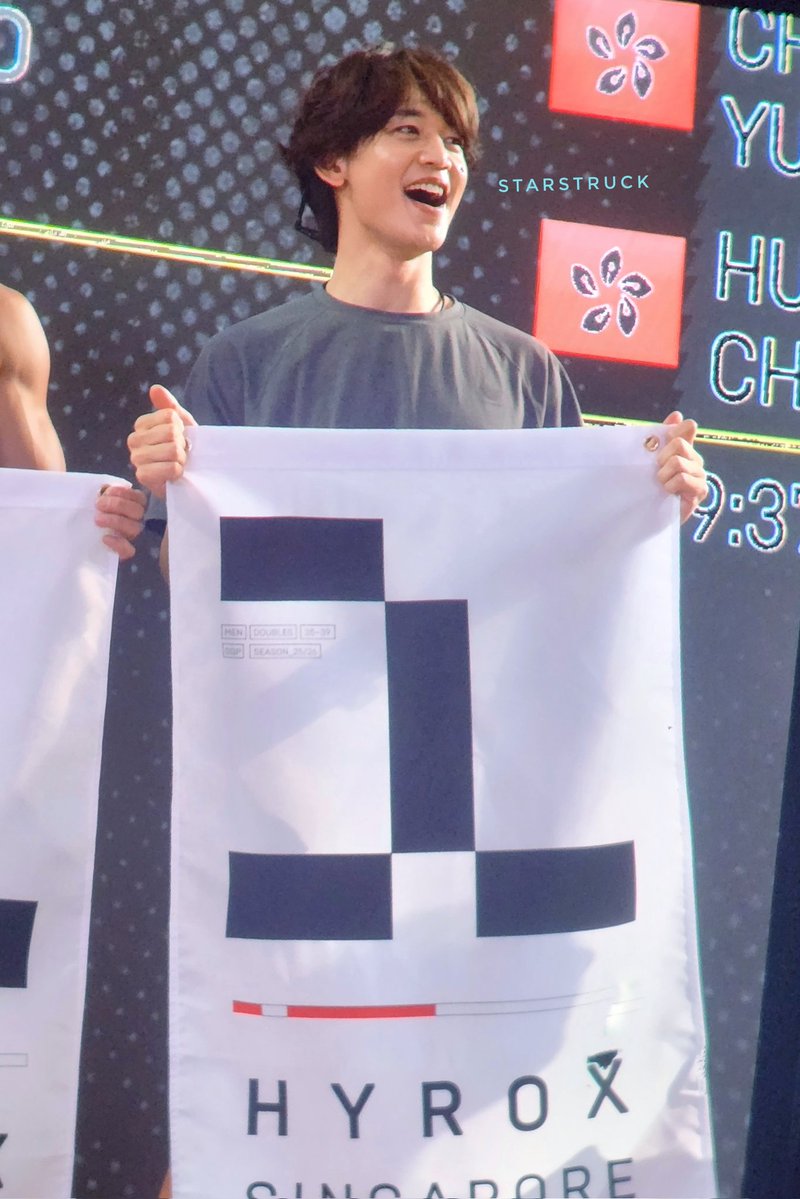 StarStruck 스타스트락 tweet media