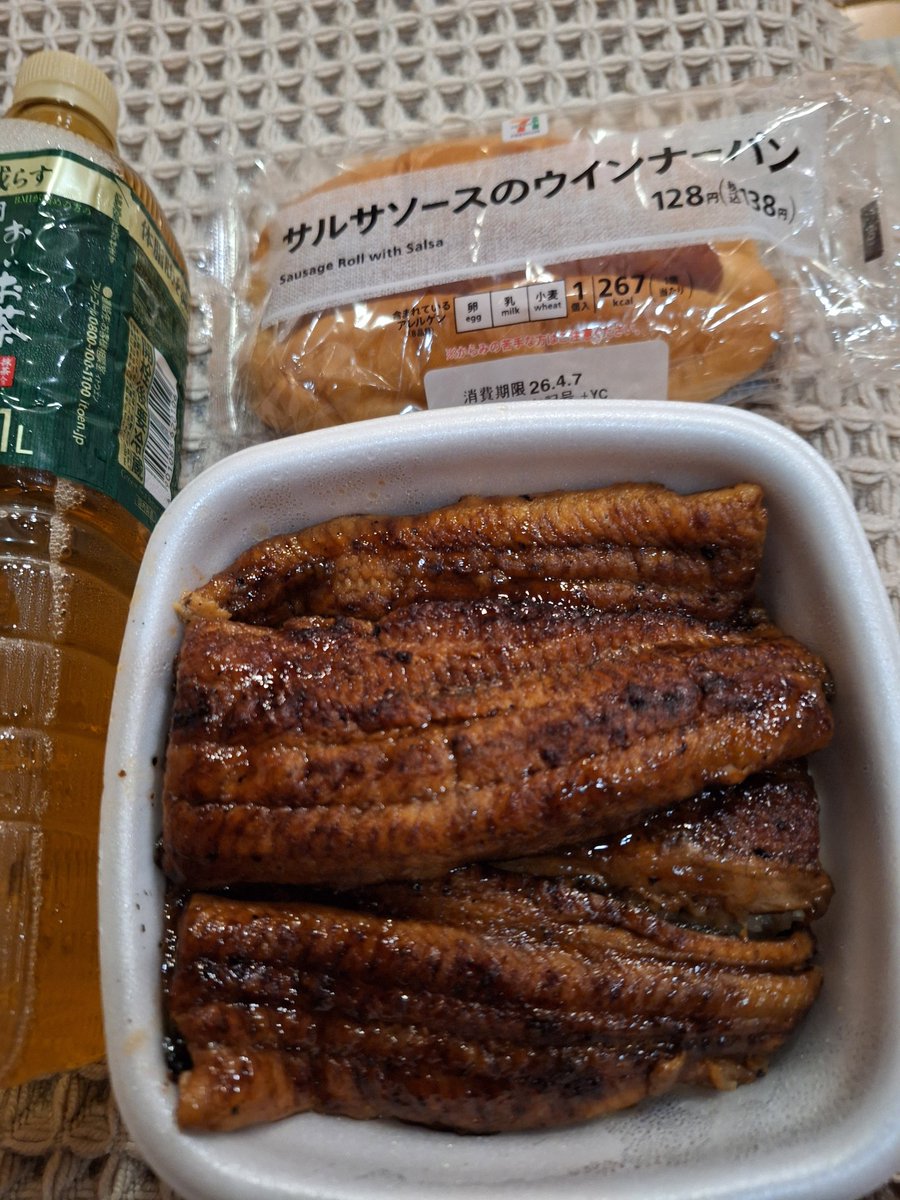 🌿夢路🌿 tweet media