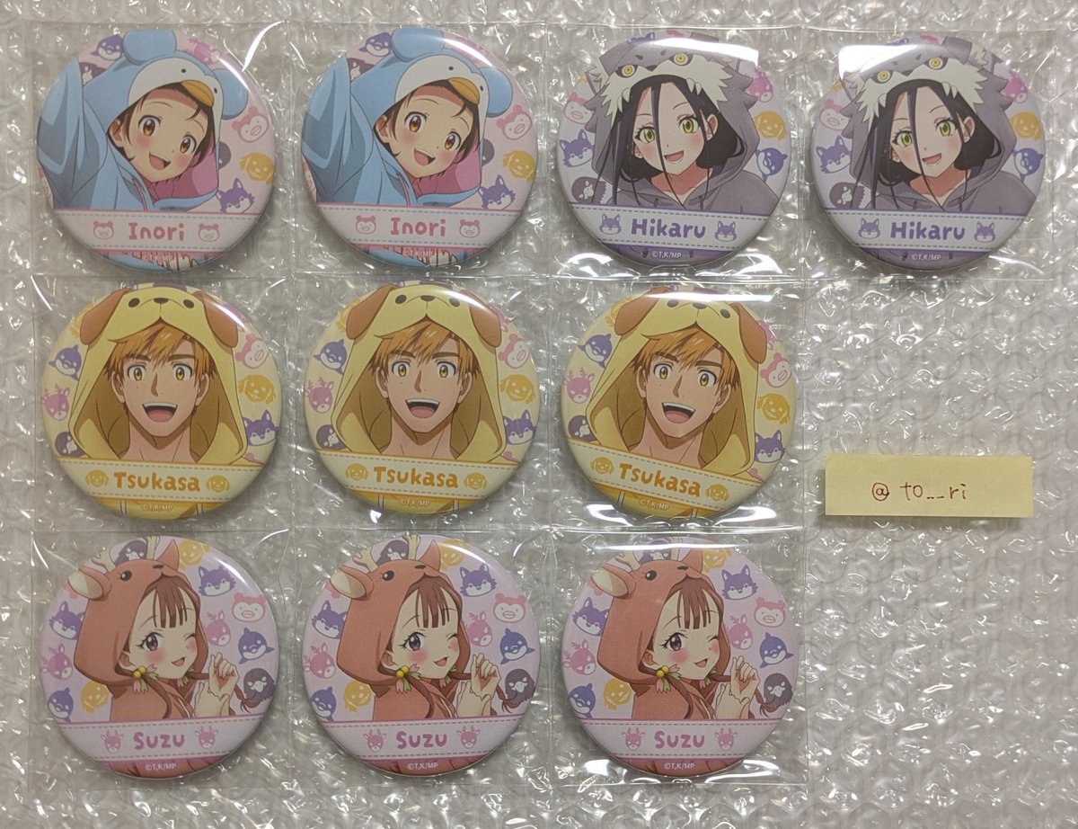 とこちゃん🎀 tweet media