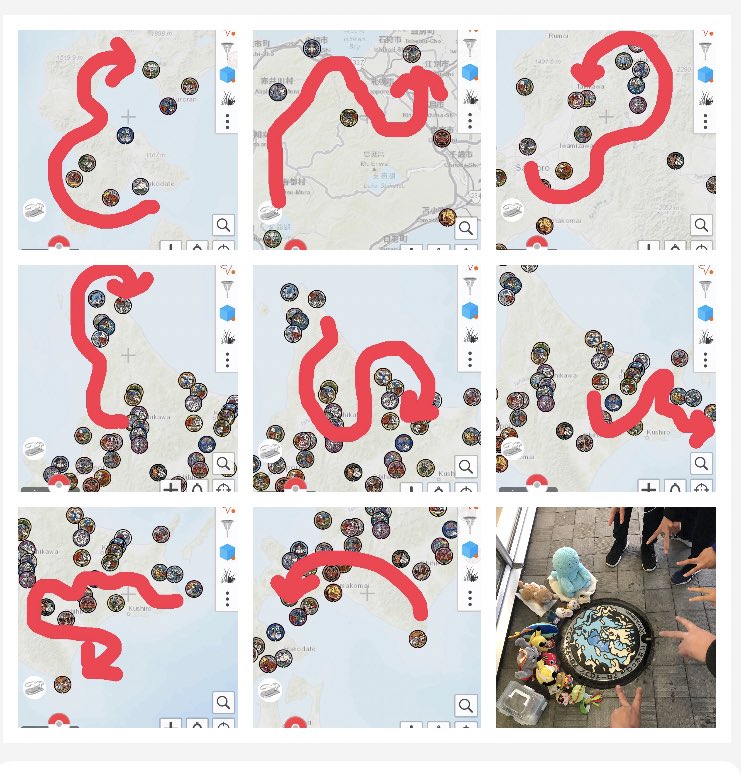 KUMA🍜ポケふた掃除全国2周目、一日一麺🍜マスキッパ推し tweet media