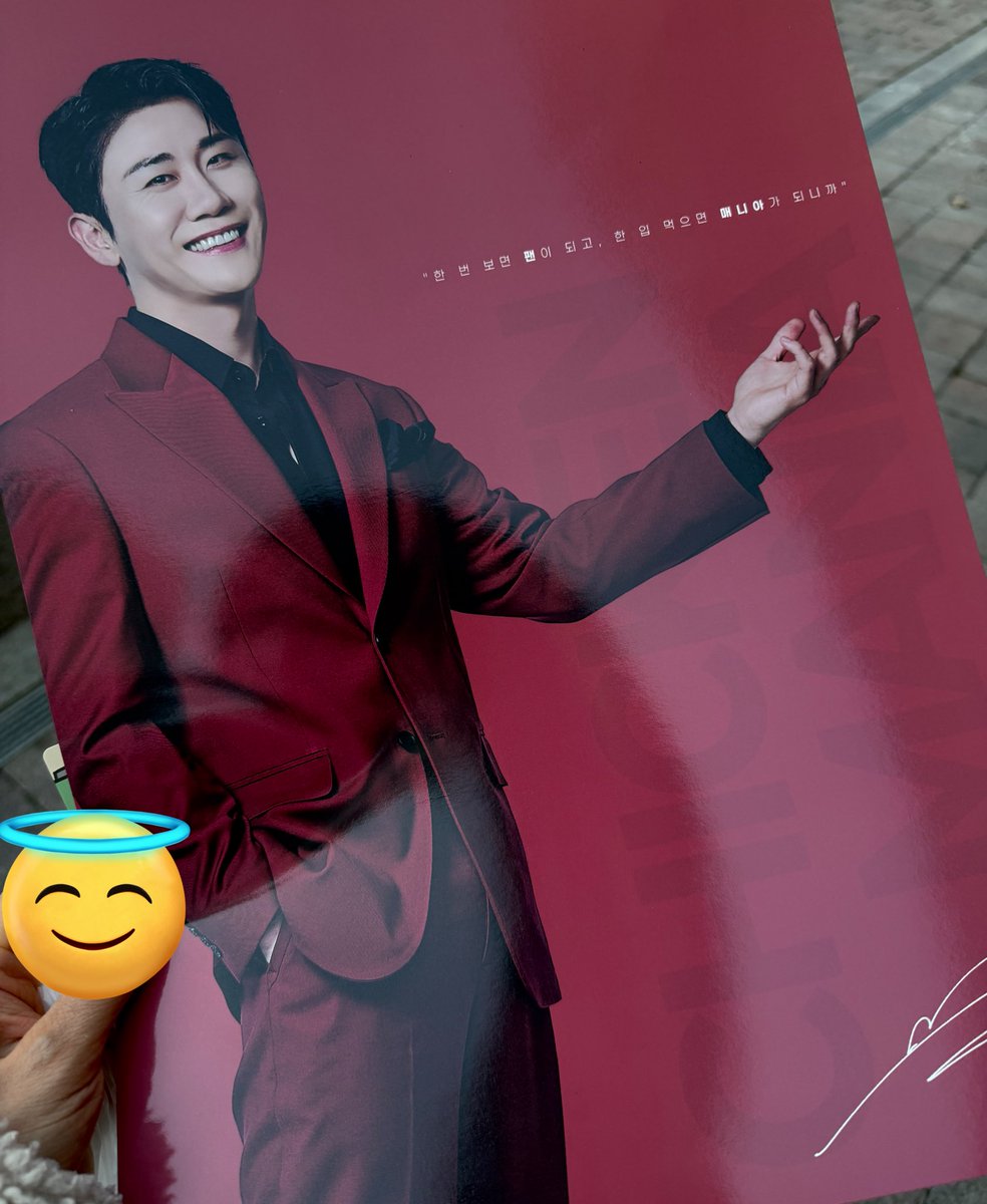 푸른달🌝💙 tweet media