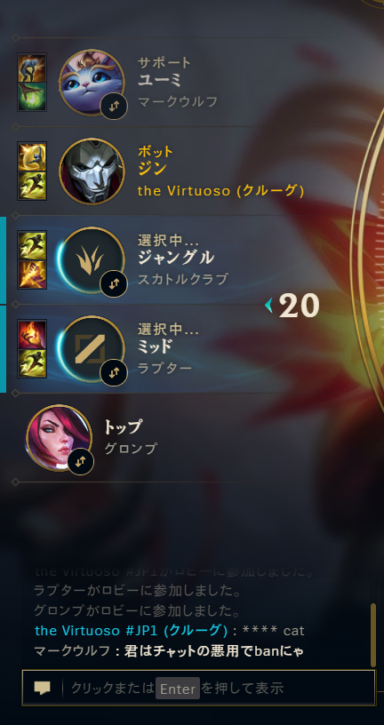 カダ・ジンのふぁんぼ tweet media