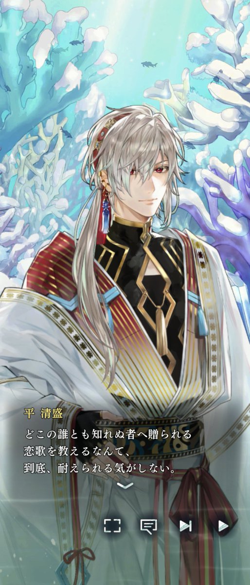 ゆに❄️☃ tweet media