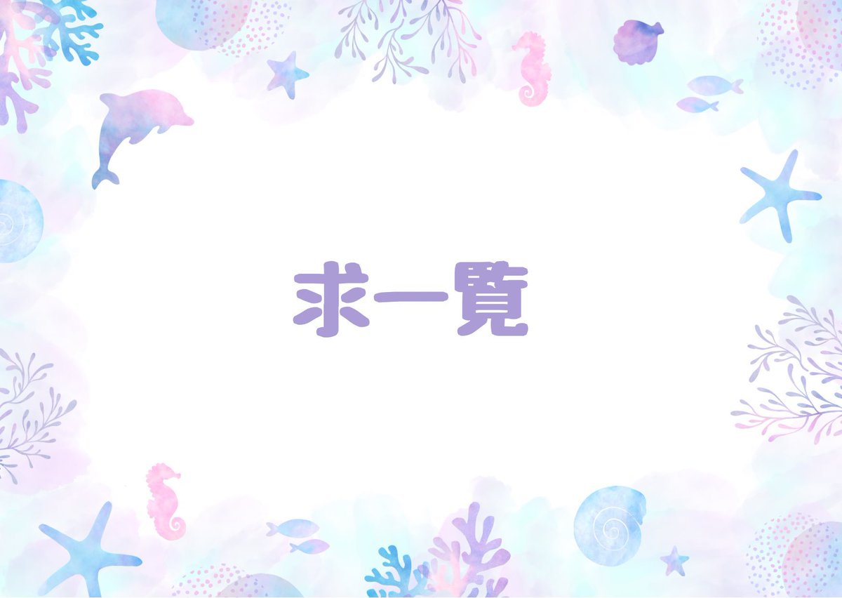 カピィ🌸 tweet media