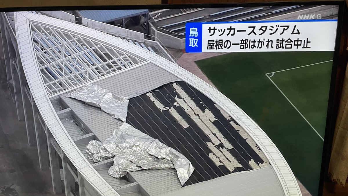 忍者トットリくん tweet media