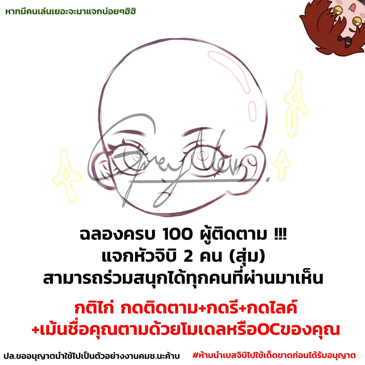 REXARIUS_ARGOS 🏍️🦖〘CVS〙⏳PRE⏳ tweet media
