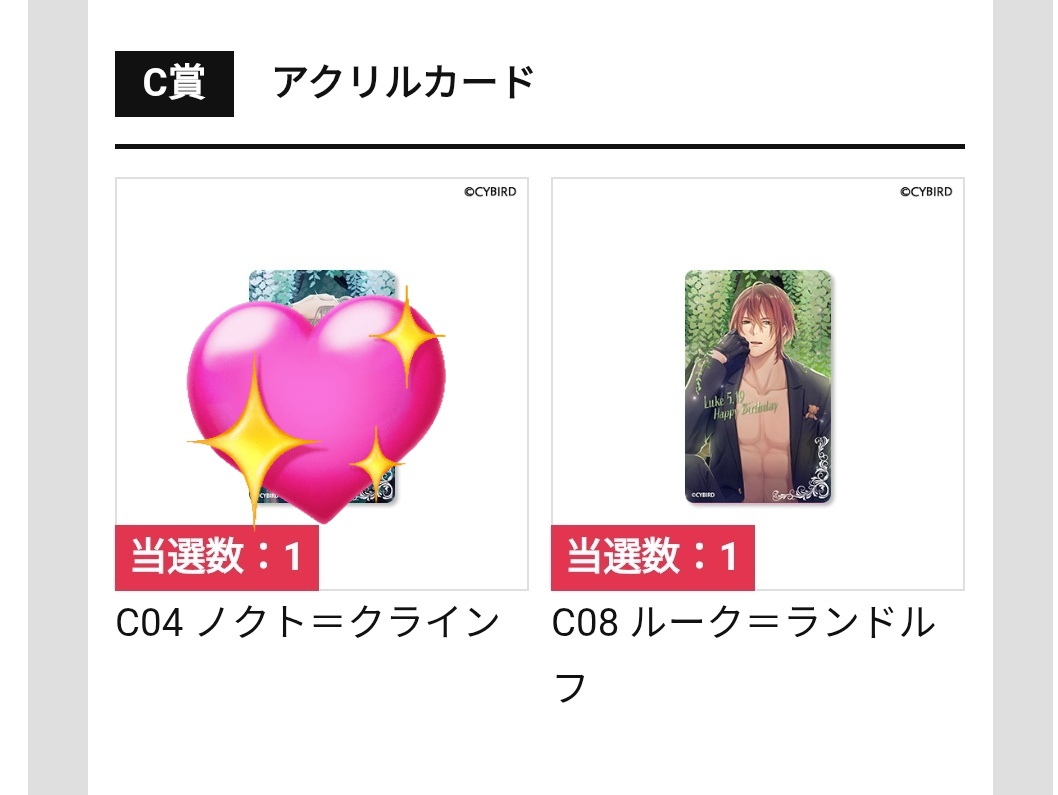 Spring🌸今年は灰月さんSolidS専属10周年!お願いだからグッズだして?(取引固ツイ必読) tweet media