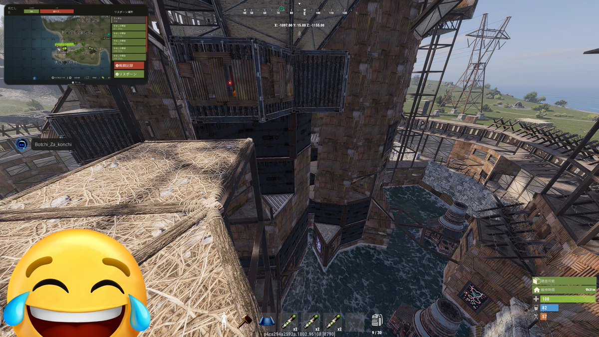 自閉症円頓裹 tweet media