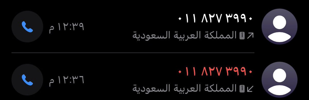 سلطان tweet media