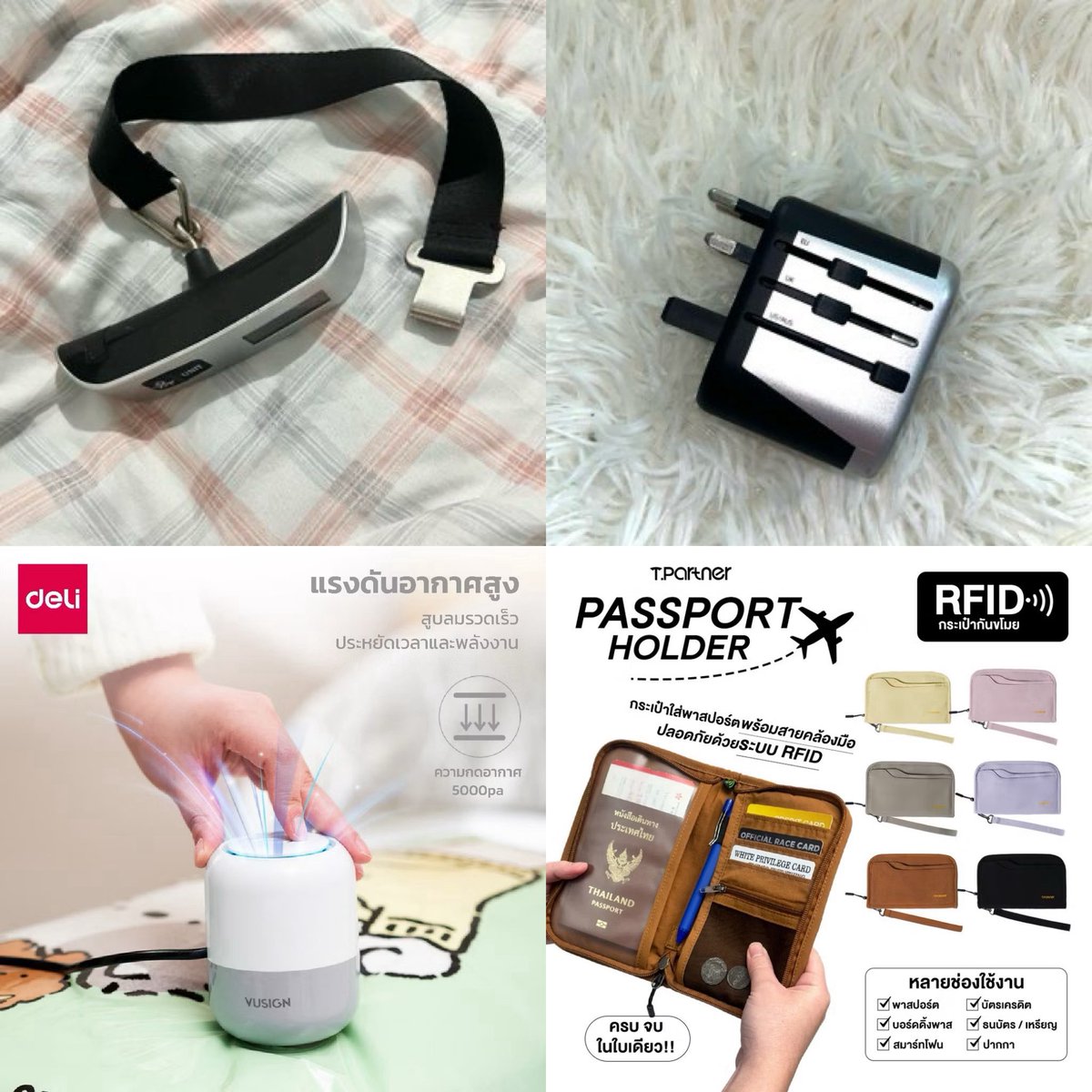 Sunflower tweet media